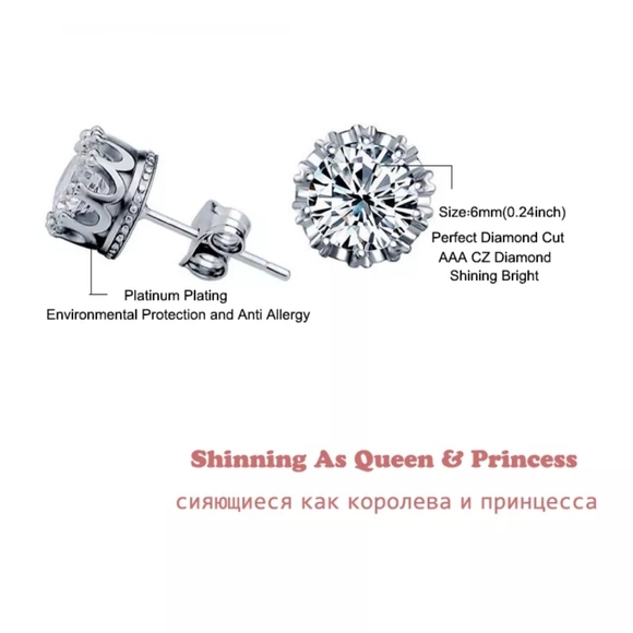 Stunning Gold Stud Earrings - Picture 2 of 3